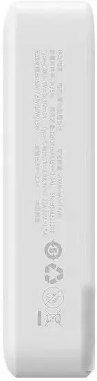 Внешний аккумулятор Baseus Magnetic Mini Wireless Fast Charge Power Bank 20W 20000mAh (белый) – фото товара