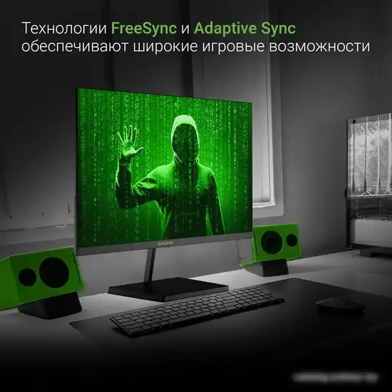 Монитор Digma Progress 24P501F – фото товара