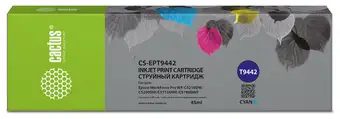 Картридж CACTUS CS-EPT9442 (аналог Epson T9442) – изображение в каталоге