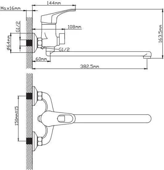 Смеситель Diadonna D-D22-294 - фото товара