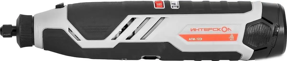 Гравер Интерскол АГМ-12Э 809.2.2.70 (с 2-мя АКБ) – фото товара