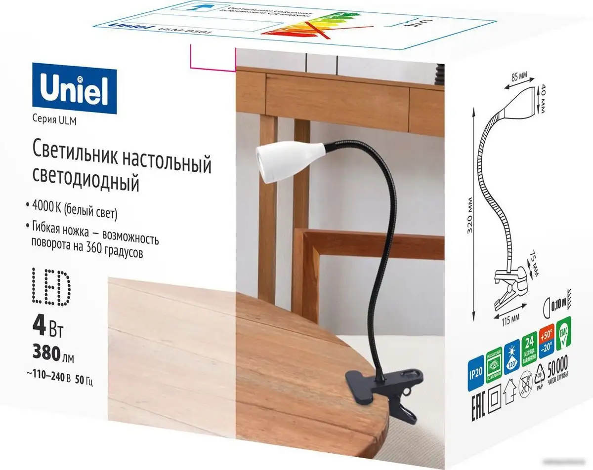Настольная лампа Uniel ULM-D501 4W/4000K WHITE UL-00010745 – фото товара