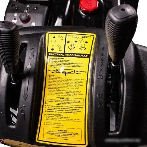 Снегоуборщик Champion ST1170BS – подробное фото Снегоуборщик Champion ST1170BS – фото товара