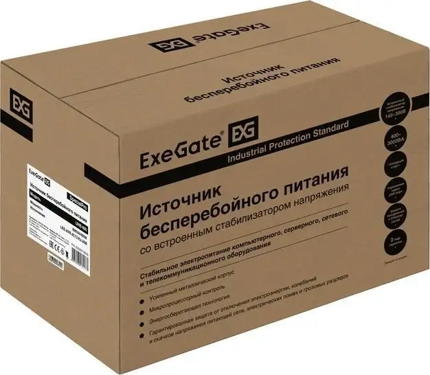 Источник бесперебойного питания ExeGate SpecialPro UNB-800.LED.AVR.4C13.RJ.USB EX292774RUS – фото товара