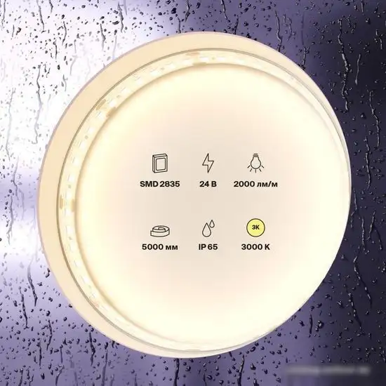 Светодиодная лента Maytoni Led strip 24В 2835 20Вт/м 3000К IP65 10157 – фото товара