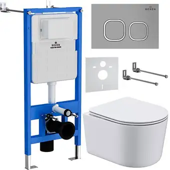 Унитаз подвесной Roxen Simple Compact в комплекте с инсталляцией StounFix Slim 6 в 1 919136 (кнопка: хром матовый) - изображение в каталоге