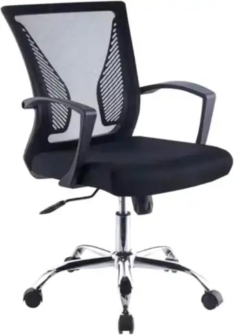 Офисный стул SitUp Butterfly сhrome (сетка Black/Black) (MIX-34) – изображение в каталоге