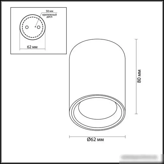 Уличный фонарь Odeon Light Aquana 4205/1C – фото товара