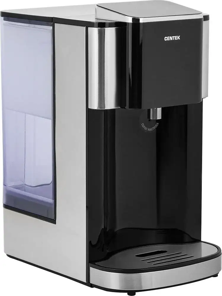 Термопот CENTEK CT-3200 - фото товара