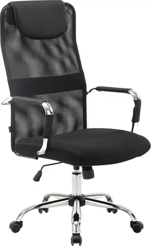 Кресло Brabix Fit EX-514 (черный)
