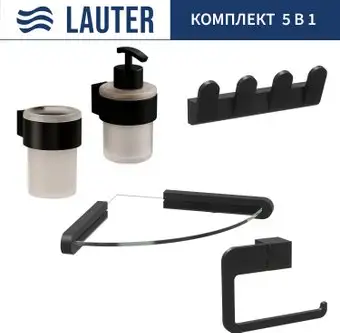 Набор аксессуаров для ванной Lauter 21TS3019 + 21TS3021 + 21TS3009 + 21TS3015 + 21TS3008 (Matt Black, 5 предметов) – изображение в каталоге