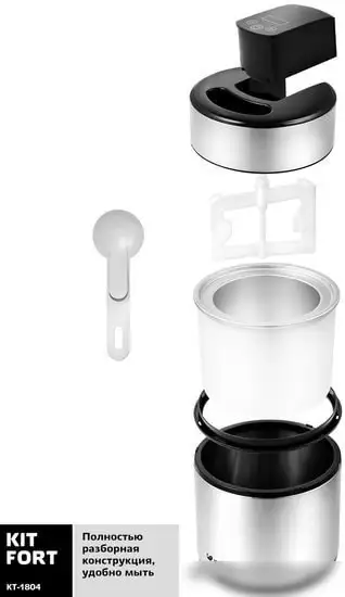 Мороженица Kitfort KT-1804 - фото товара