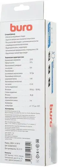 Сетевой фильтр Buro 500SH-1.8-SW-W – фото товара