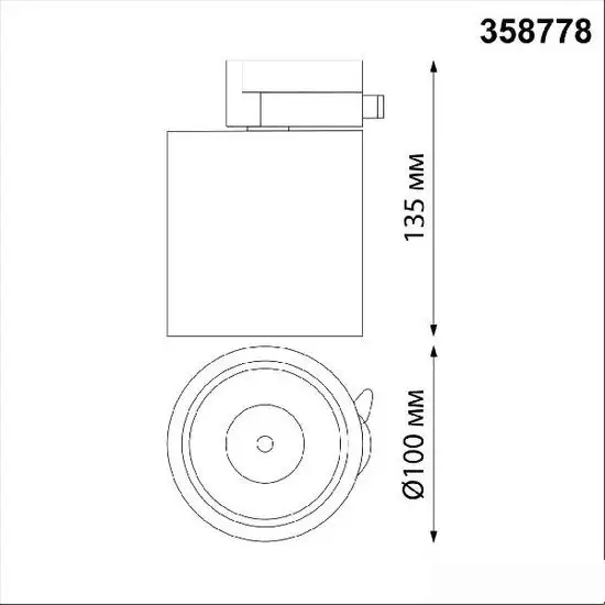 Трековый светильник Novotech Groda 358778 – фото товара