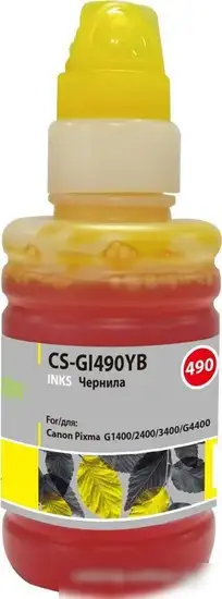 Чернила CACTUS CS-GI490YB – фото товара