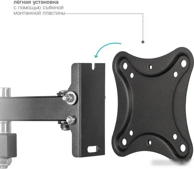 Кронштейн Kromax CORBEL-3 – фото товара