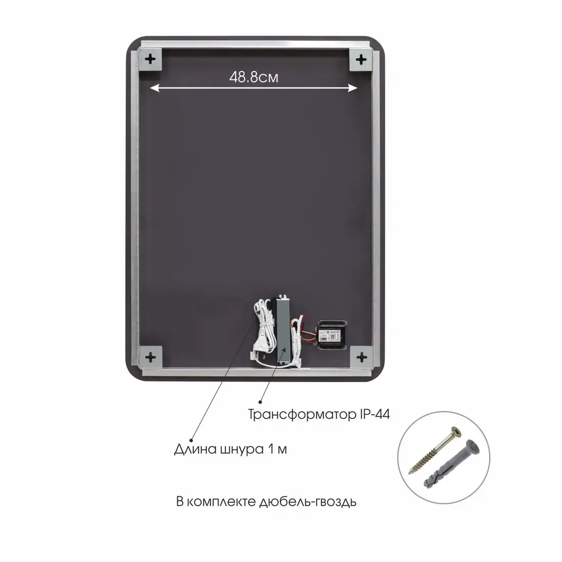 Алмаз-Люкс Зеркало Hanoi 6080sc-4 (с подсветкой, с сенсорной кнопкой, часы) – фото товара