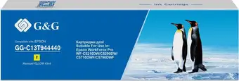 Картридж G&G GG-C13T944440 (аналог Epson C13T944440) – изображение в каталоге