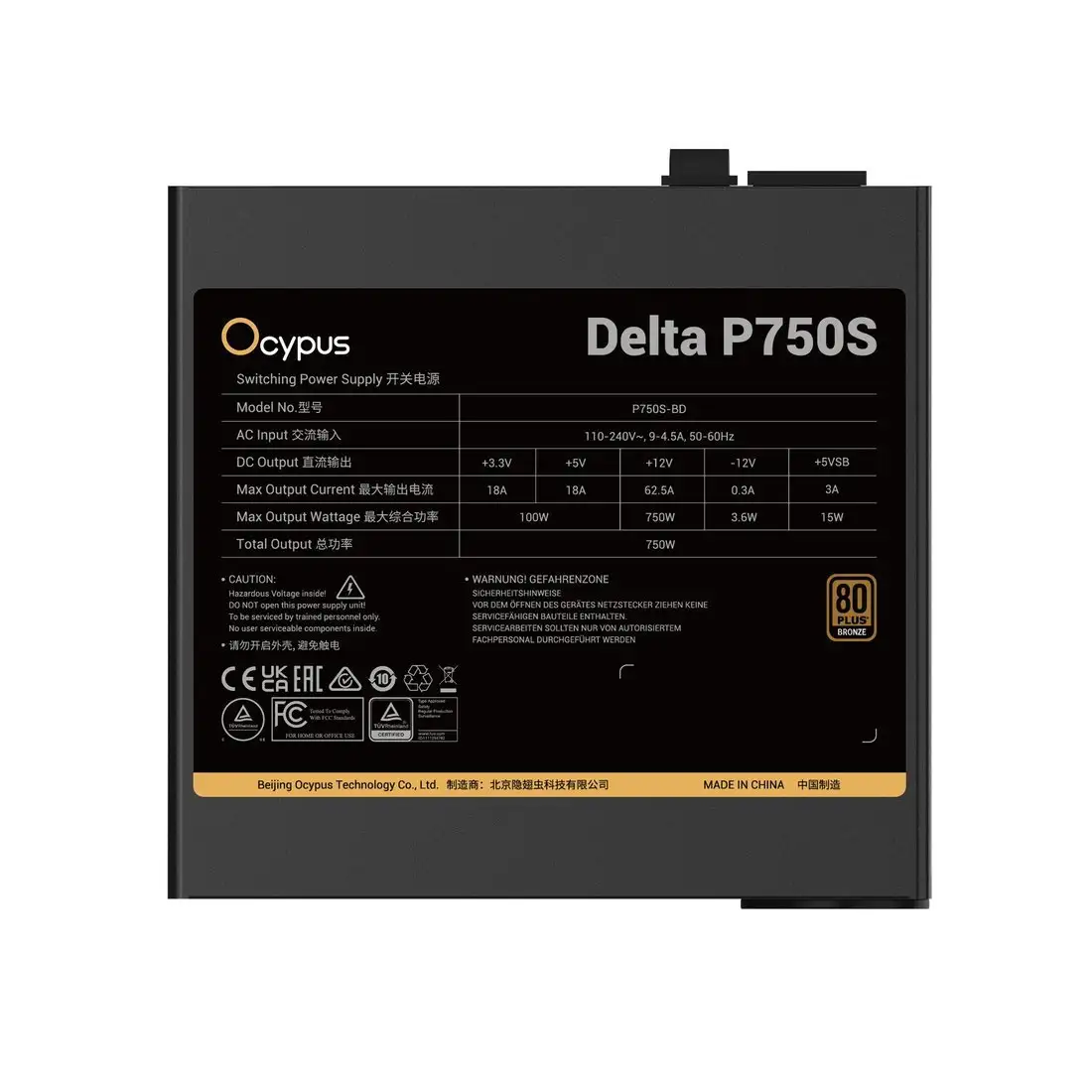 Ocypus Delta Delta-P750S-BDFBK025X-EU – фото товара