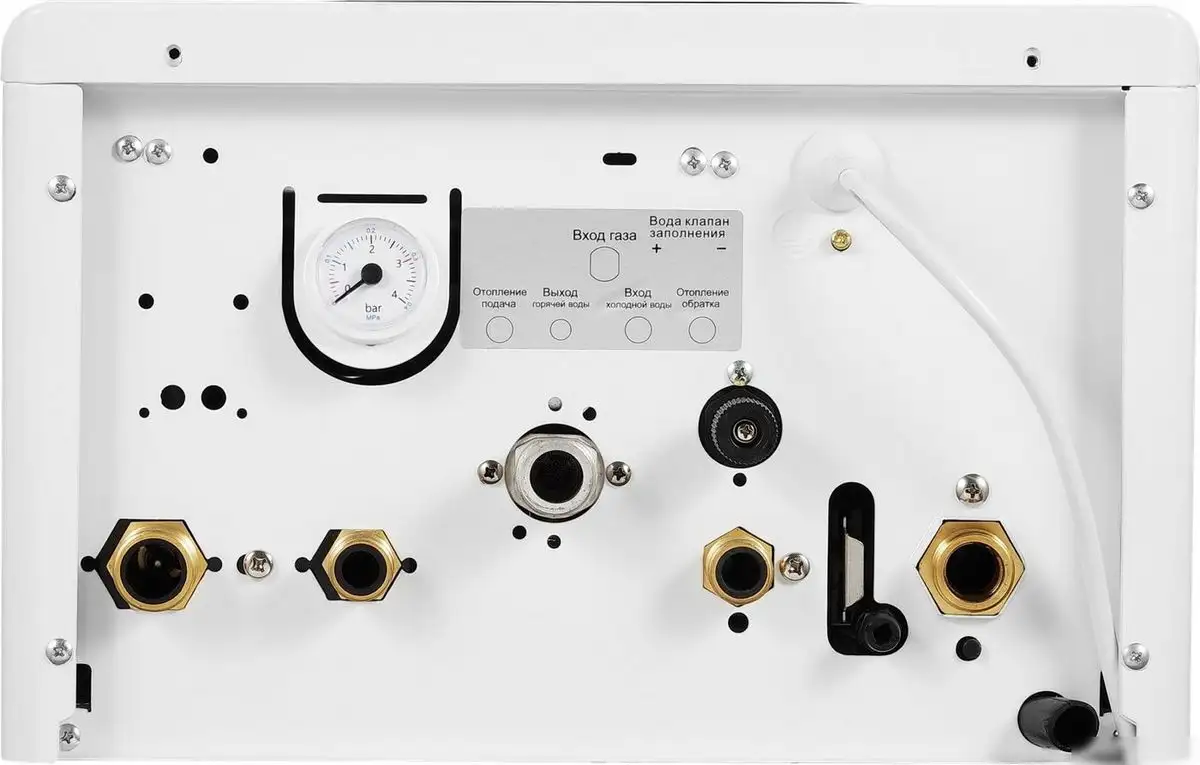 Отопительный котел VGR TurboLITE VUW 23 - фото товара