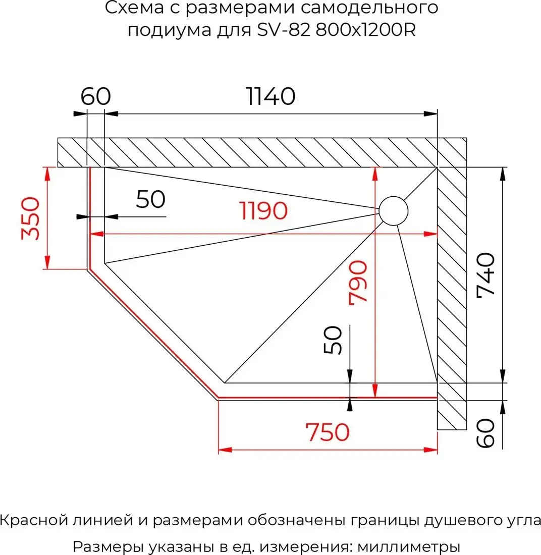 Душевой уголок RGW SV-82Gr R 33328282-110R - фото товара