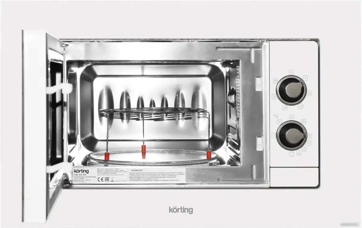 Микроволновая печь Korting KMI 820 RSI – фото товара