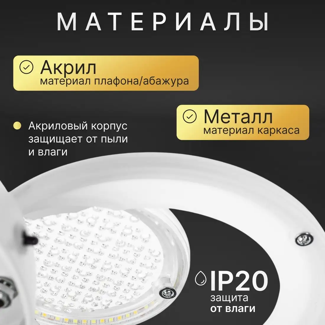 Люстра средней высоты Sundays Home R-46 6372 – фото товара