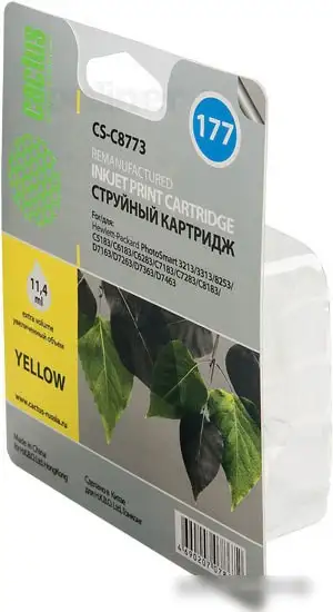 Картридж CACTUS CS-C8773 – фото товара