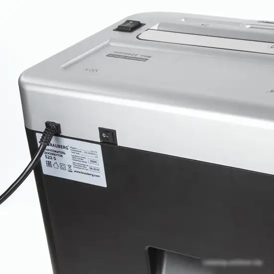 Шредер BRAUBERG S22-S 531773 – фото товара
