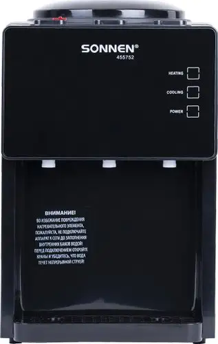 Кулер для воды Sonnen TSE-03BP 455752 – изображение в каталоге