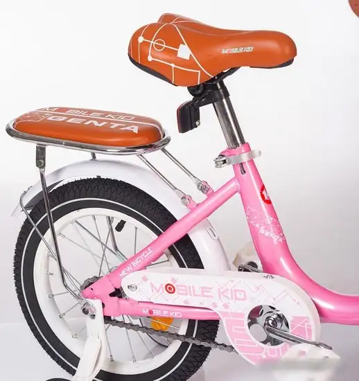 Mobile Kid Genta 14 (розовый) – фото товара