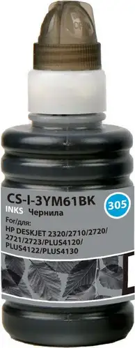 Чернила CACTUS CS-I-3YM61BK – изображение в каталоге