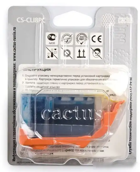 Картридж CACTUS CS-CLI8PC (аналог Canon CLI-8PC) – фото товара