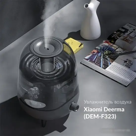 Увлажнитель воздуха Deerma DEM-F323W - фото товара