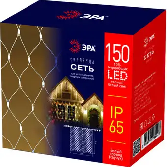 Гирлянда ЭРА ERAPS-NP10 – изображение в каталоге