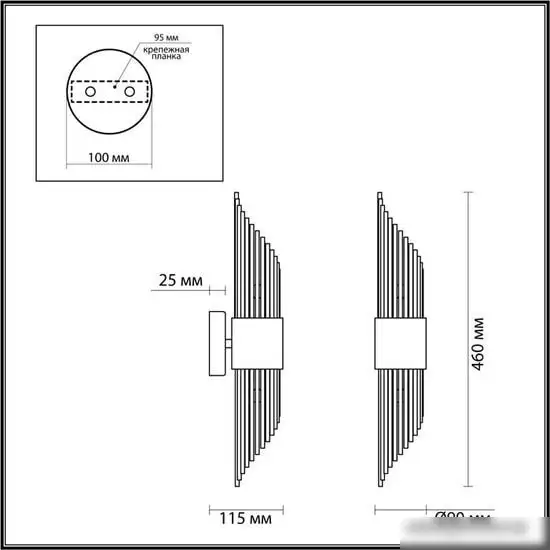 Бра Odeon Light Flambi 4847/2W – фото товара