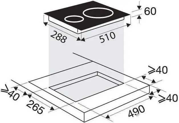 Варочная панель Brandt BPI1621UB - фото товара