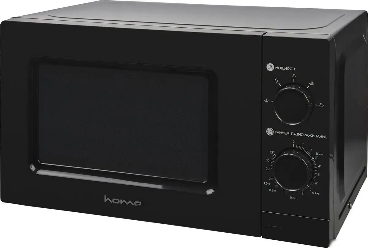 HOME HMM207BB – фото товара