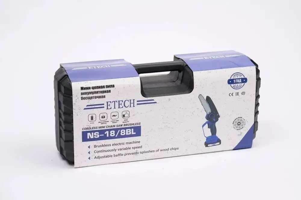 Аккумуляторная пила ETECH NS-18/8BL 25168 (с 2-мя АКБ, кейс) – фото товара
