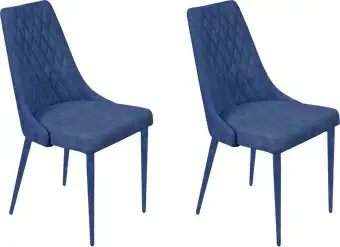 Стул Ваш день Connor Barkhat 81 (темно-синий, 2шт) – изображение в каталоге