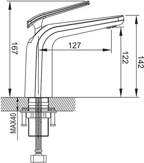 Смеситель Rose R3901 - фото товара