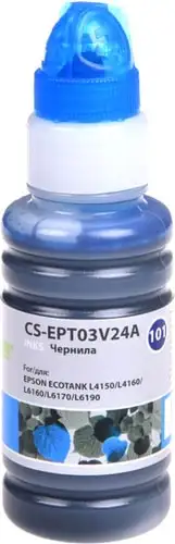 Чернила CACTUS CS-EPT03V24A – изображение в каталоге