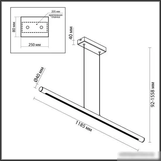 Светильник Odeon Light Mali 6643/45L – фото товара