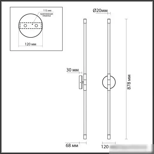 Бра Odeon Light Anta 4393/20WL – фото товара
