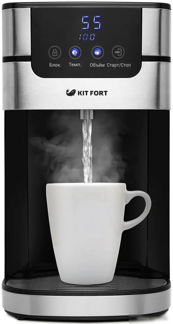 Диспенсер Kitfort KT-2501 - фото товара