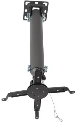 Кронштейн Kromax PROJECTOR-100 (серый)