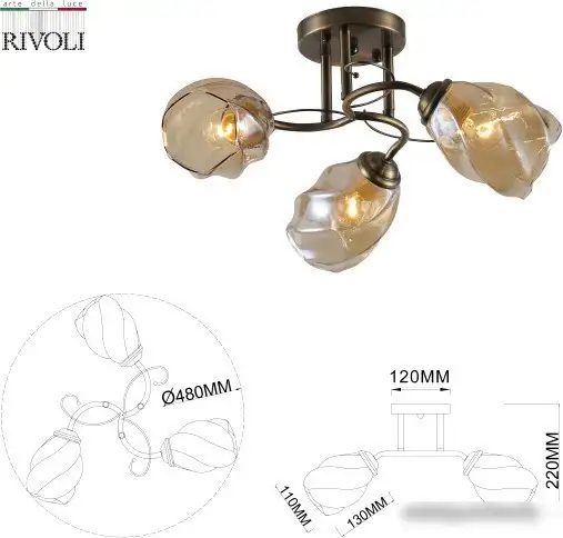 Люстра средней высоты Rivoli Bruna 9130-303 Б0054736 – фото товара