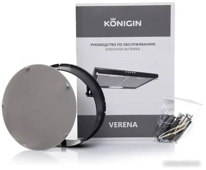 Кухонная вытяжка Konigin Verena 50 (слоновая кость) - подробное фото Кухонная вытяжка Konigin Verena 50 (слоновая кость) - фото товара