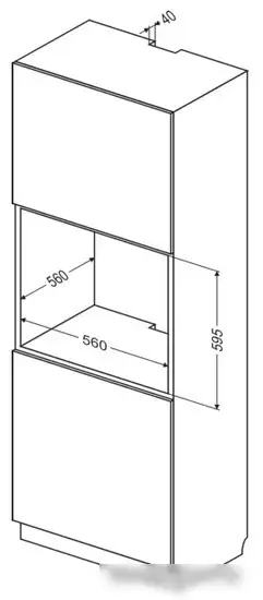 Электрический духовой шкаф Hansa BOEI68428 - фото товара