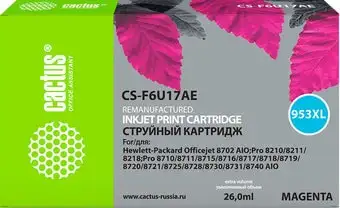 Картридж CACTUS CS-F6U17AE (аналог HP F6U17AE) – изображение в каталоге